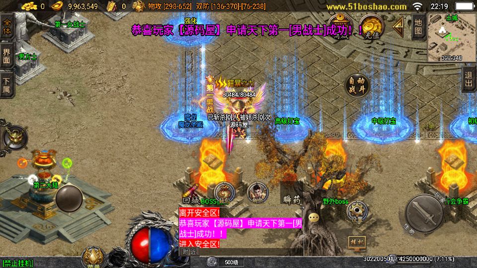 Screenshot_20250816-221912.png