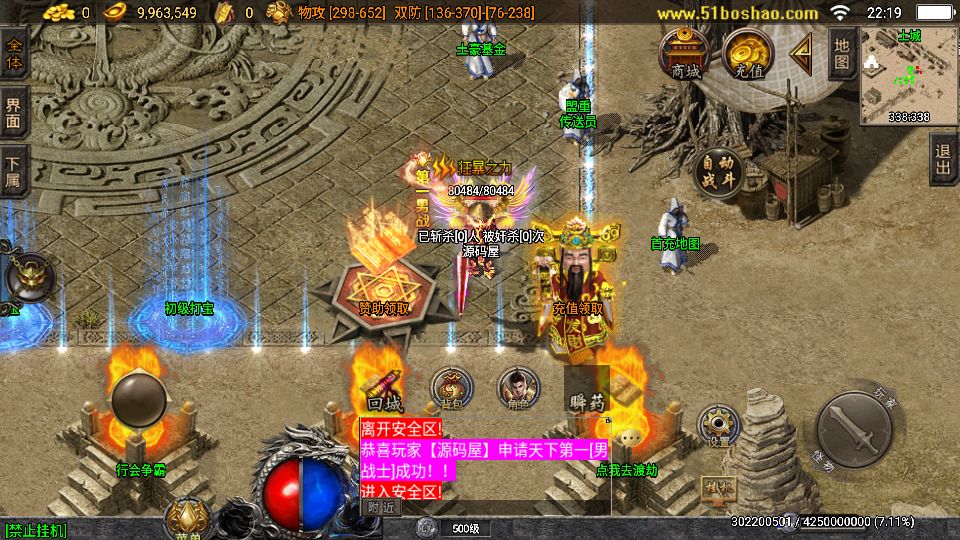 Screenshot_20250816-221924.png