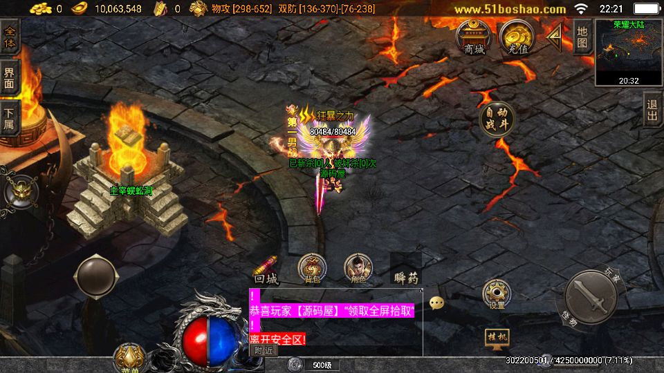 Screenshot_20250816-222136.png