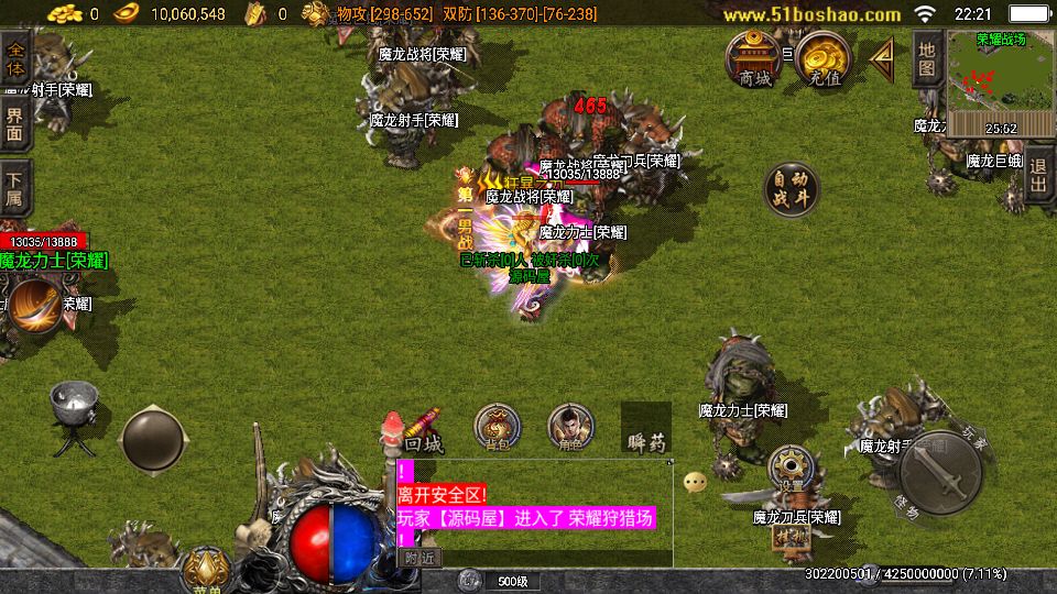 Screenshot_20250816-222149.png