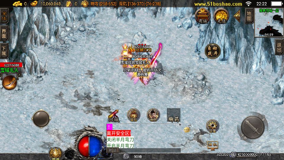 Screenshot_20250816-222206.png