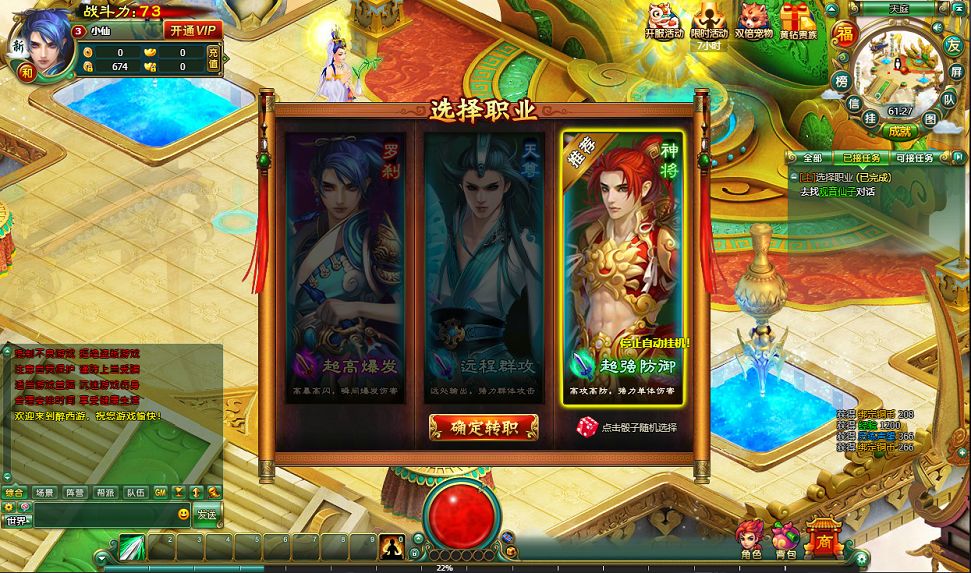 QQ20250818-164417.png