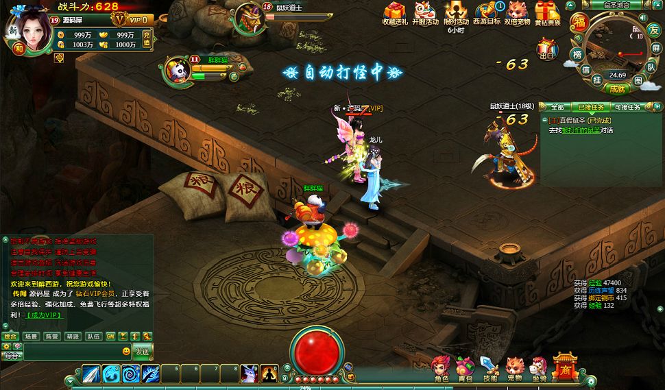 QQ20250818-170856.png