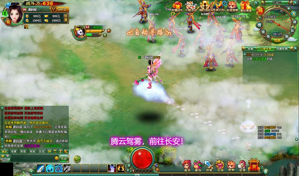 QQ20250818-171019.png