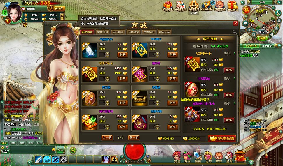 QQ20250818-171031.png