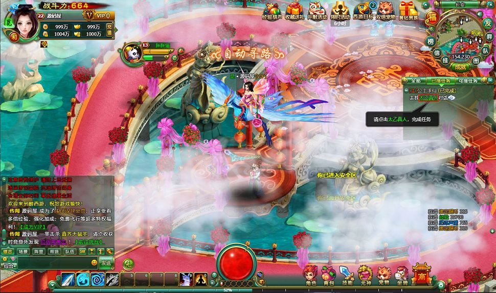 QQ20250818-171123.png