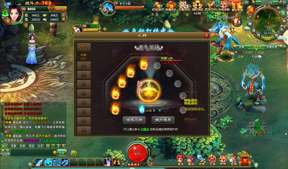 QQ20250818-171414.png