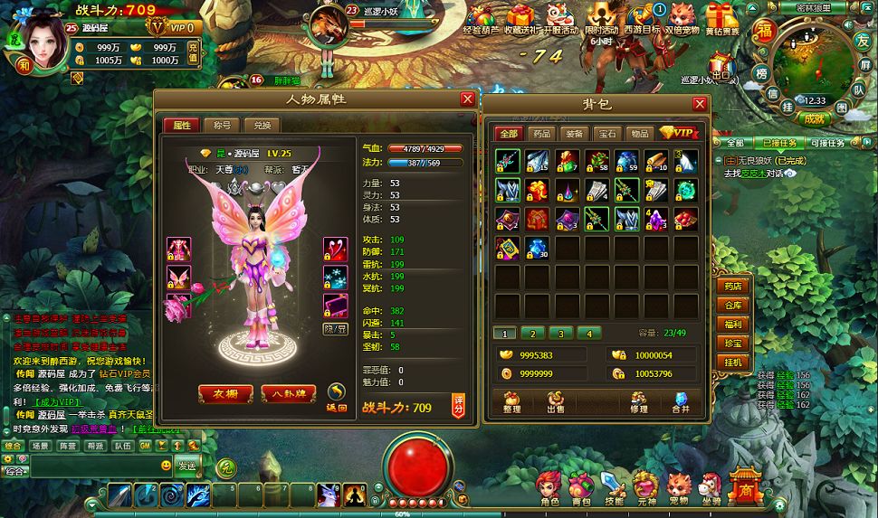 QQ20250818-171351.png