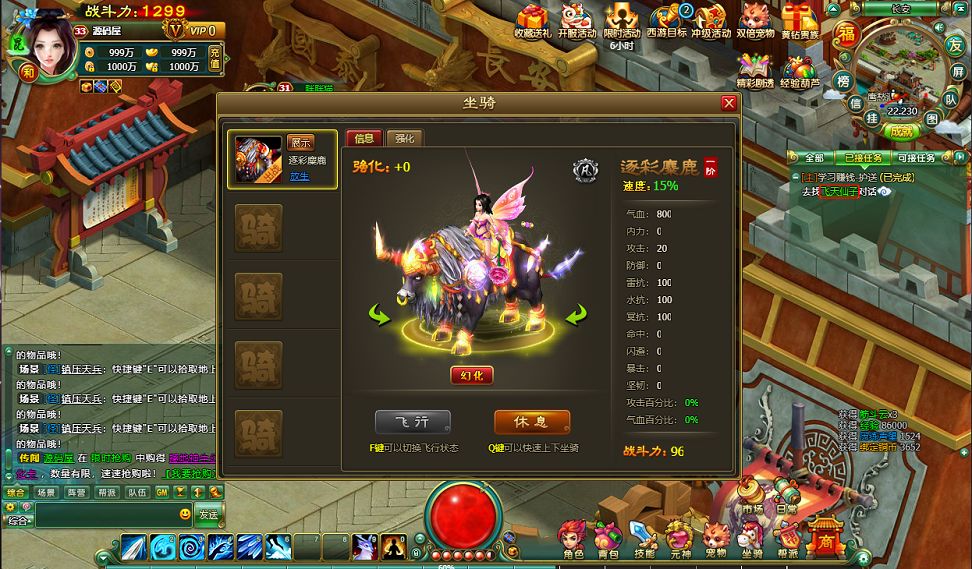 QQ20250818-173338.png