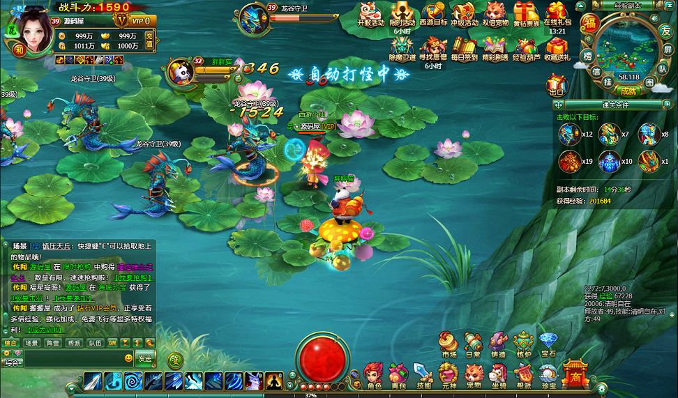 QQ20250818-175003.png