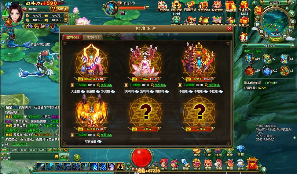 QQ20250818-174949.png