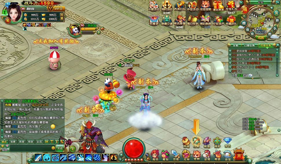 QQ20250818-175108.png