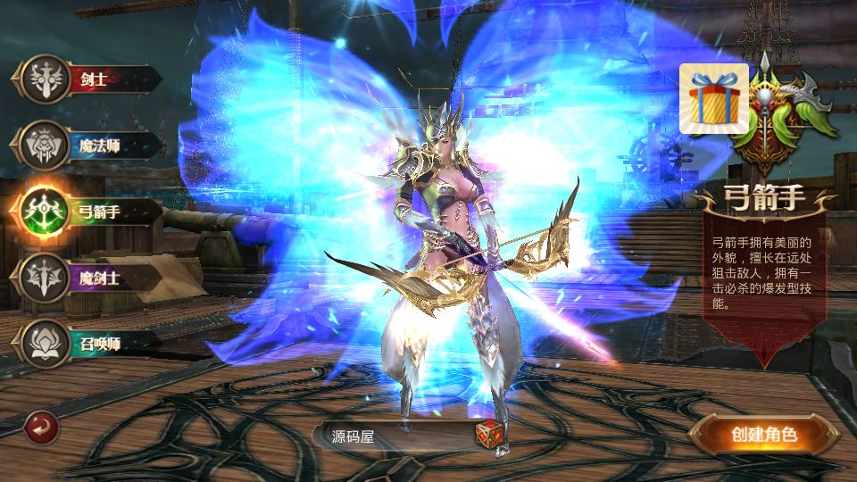 Screenshot_20250819-120433.png