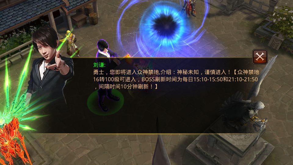 Screenshot_20250819-122349.png