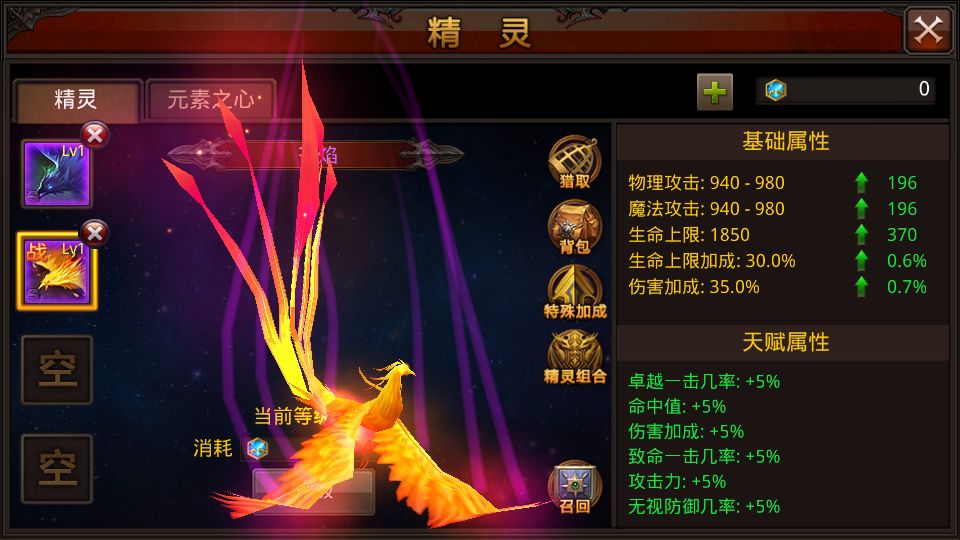 Screenshot_20250819-122444.png