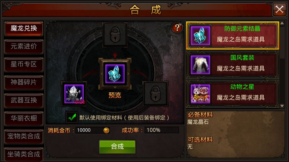 Screenshot_20250819-122457.png