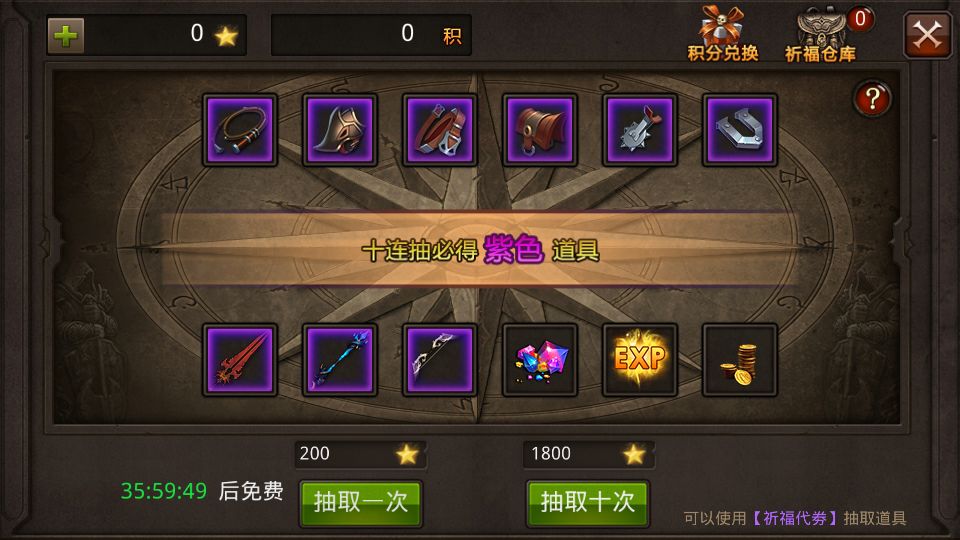 Screenshot_20250819-123314.png