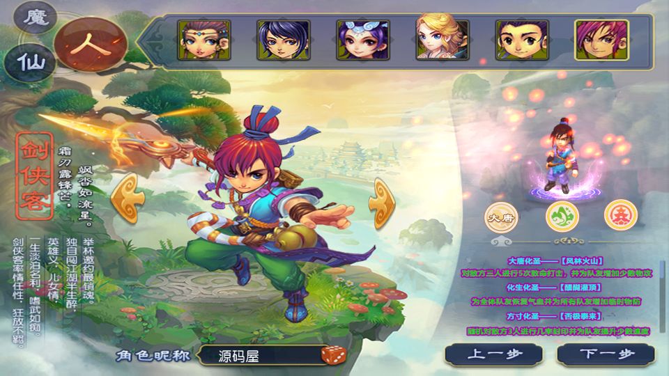 Screenshot_20250820-212349.png