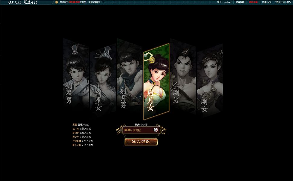 QQ20250828-164103.png