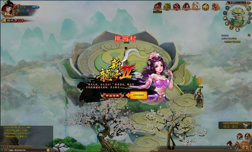 QQ20250828-164115.png