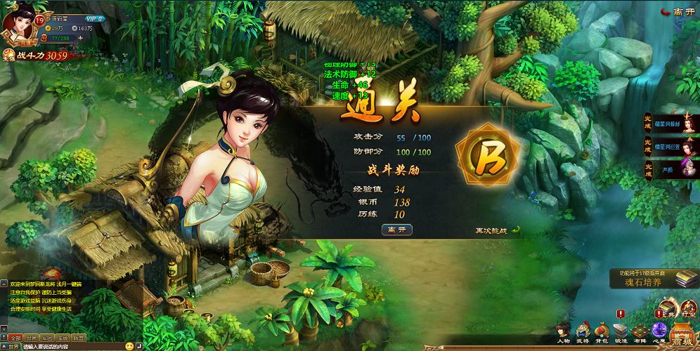QQ20250828-165220.png