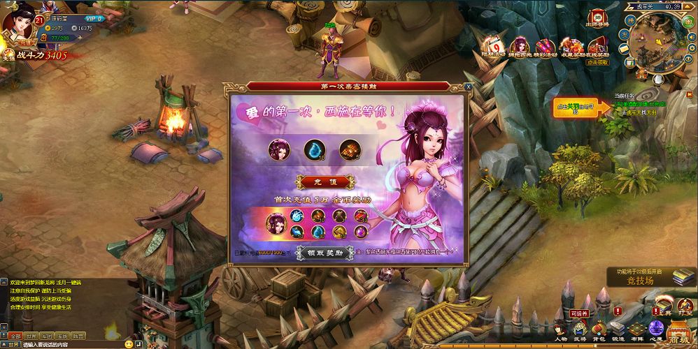 QQ20250828-165434.png