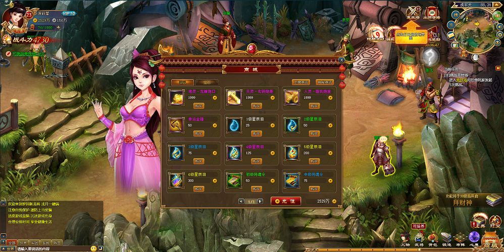 QQ20250828-165833.png