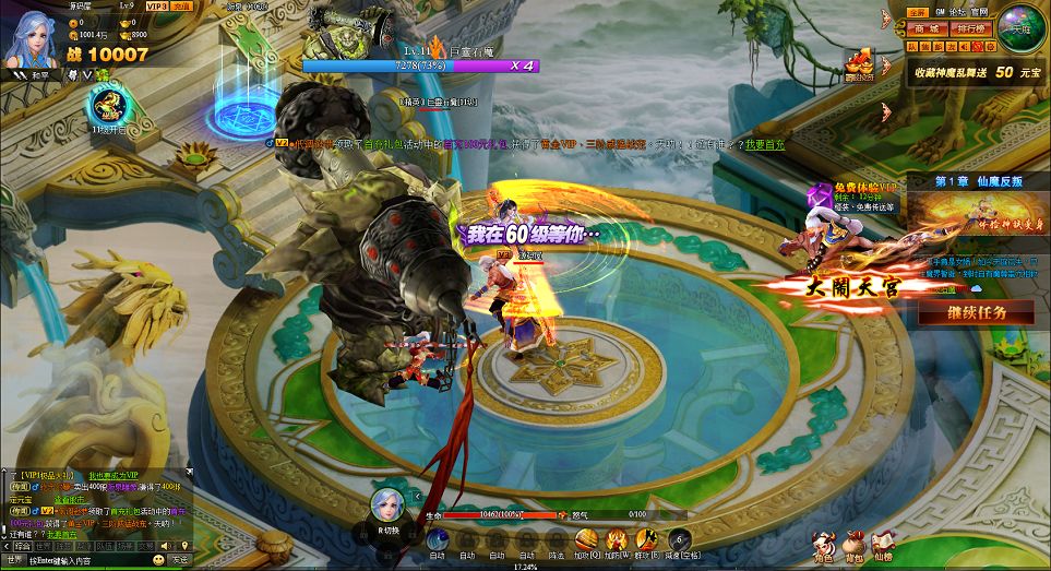 QQ20250828-201103.png