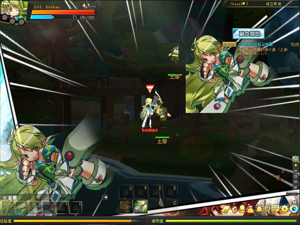 QQ20250829-112217.png