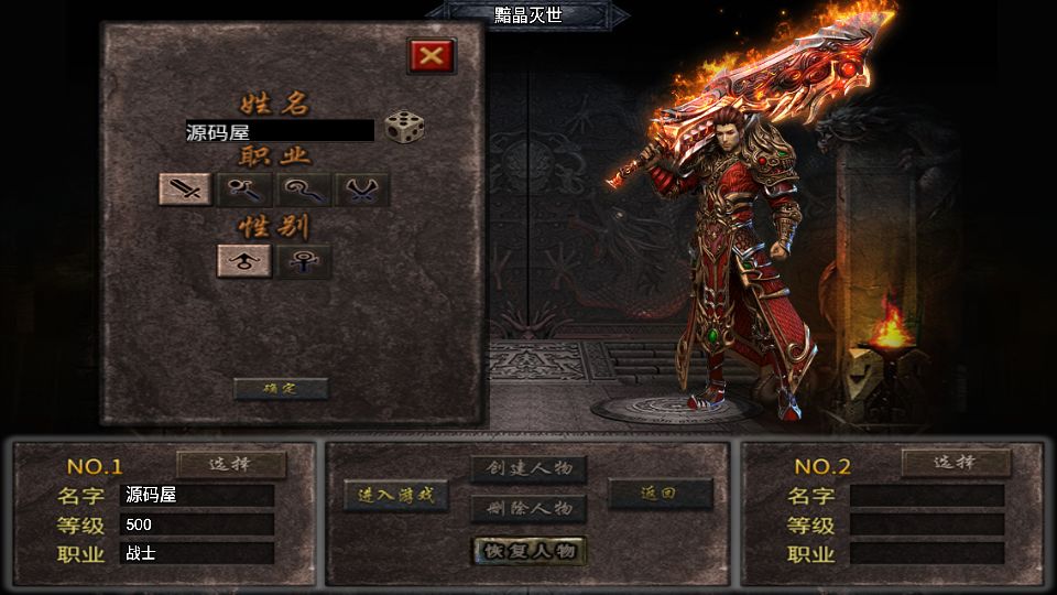 Screenshot_20250831-155505.png