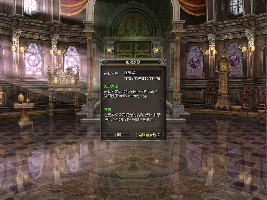 QQ20250831-214441.png