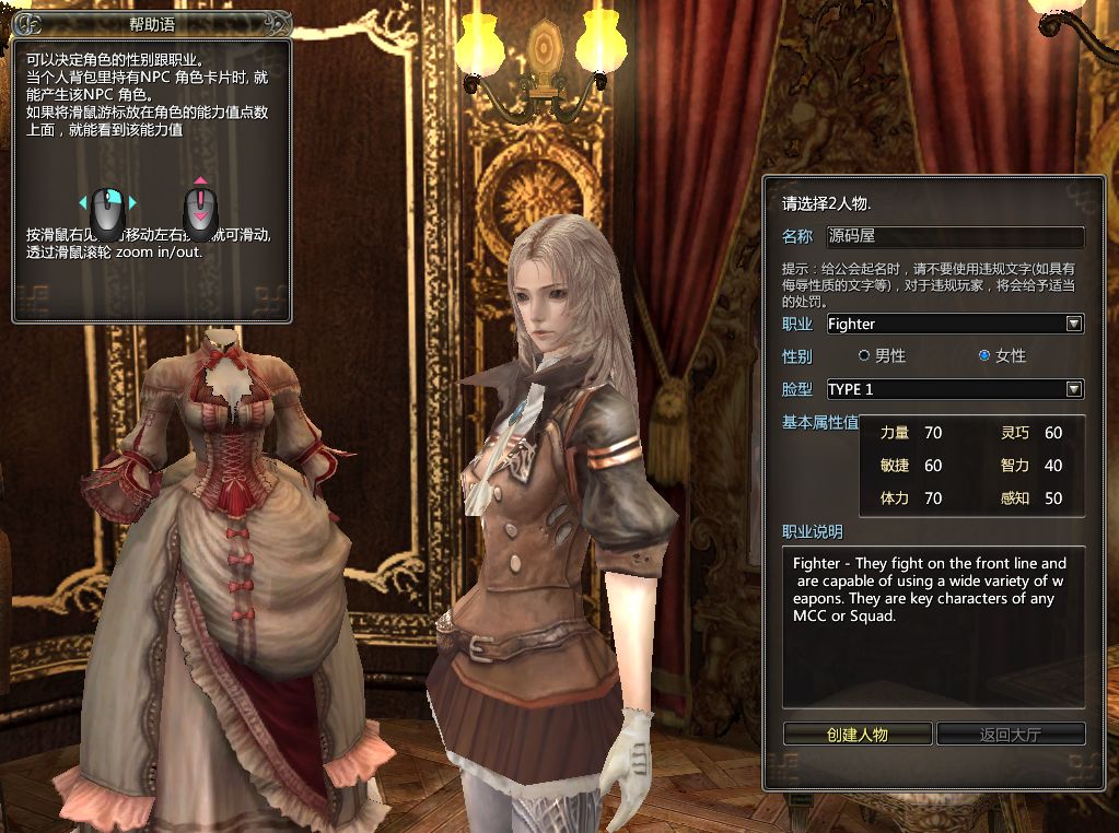 QQ20250831-214514.png