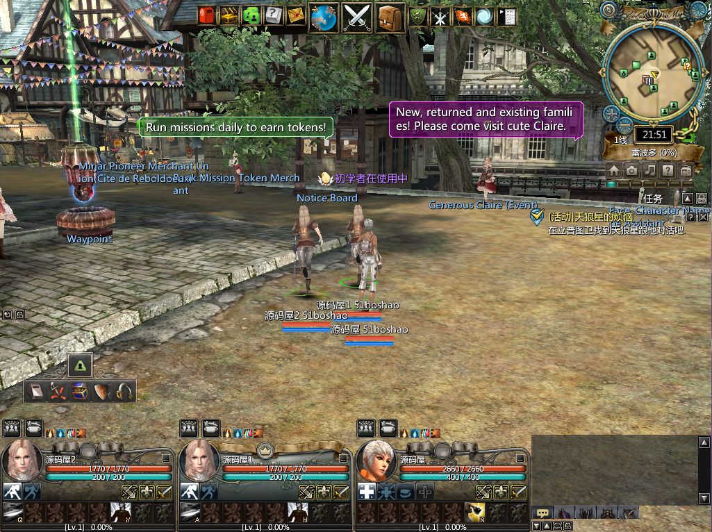 QQ20250831-215159.png