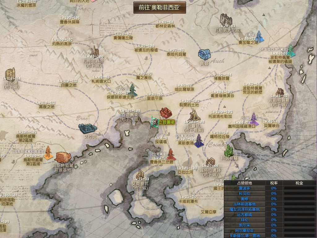QQ20250831-215238.png