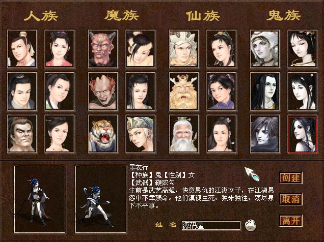 QQ20250902-193638.png