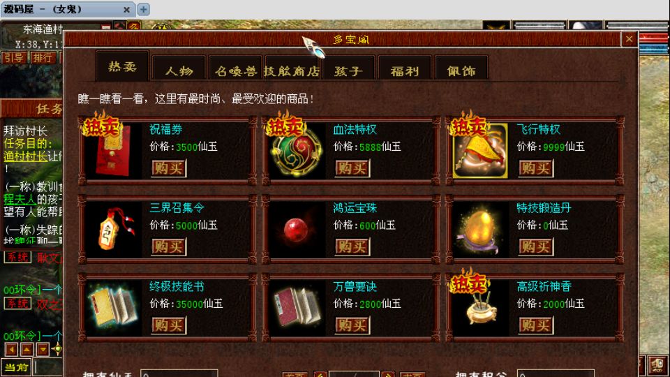 Screenshot_20250902-195134.png
