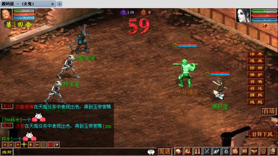 Screenshot_20250902-195713.png