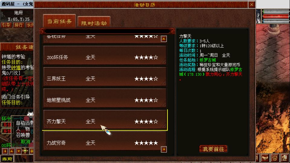Screenshot_20250902-200313.png