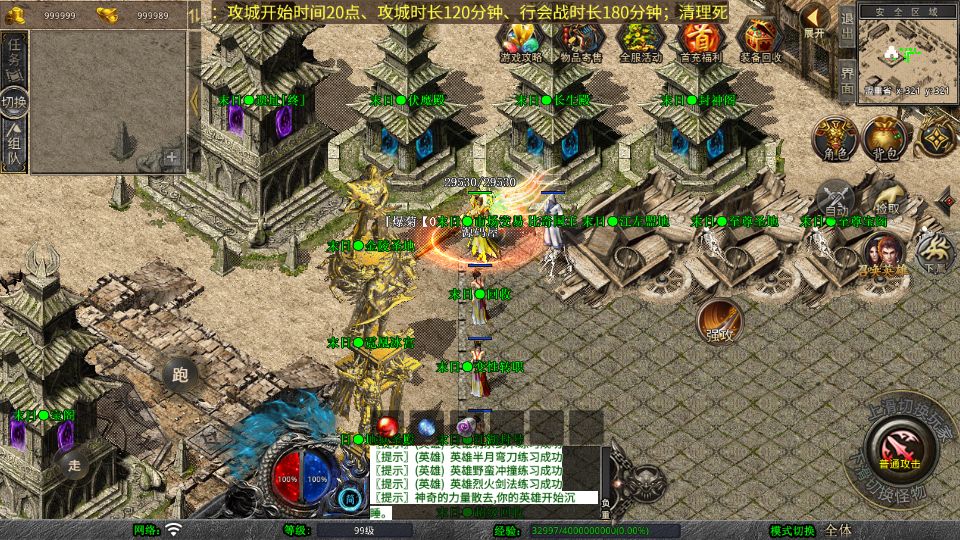 Screenshot_20250902-210247.png