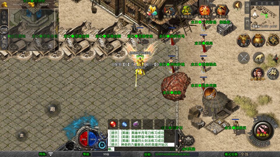 Screenshot_20250902-210309.png