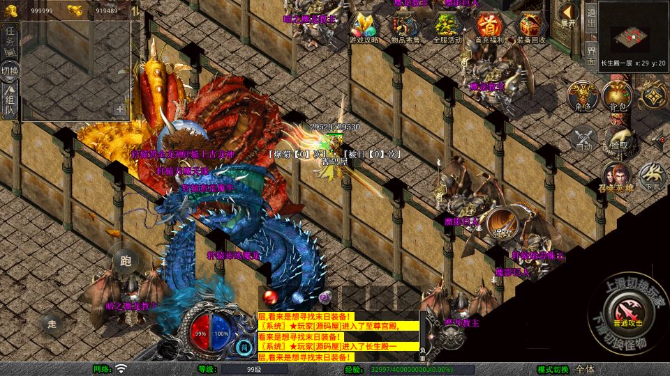 Screenshot_20250902-210513.png