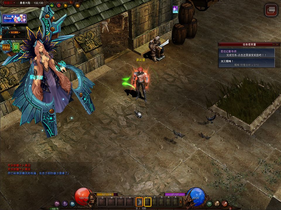 QQ20250903-110038.png
