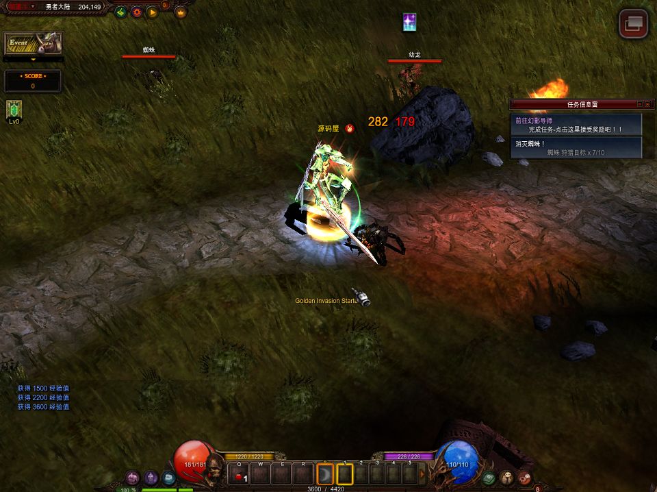QQ20250903-110508.png