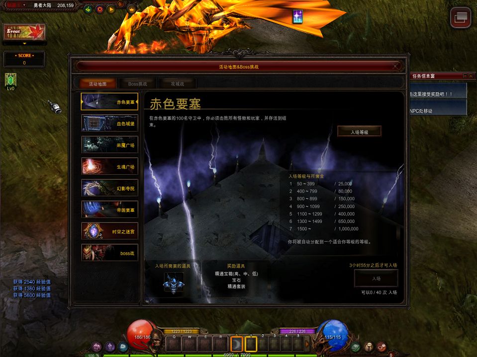 QQ20250903-110539.png