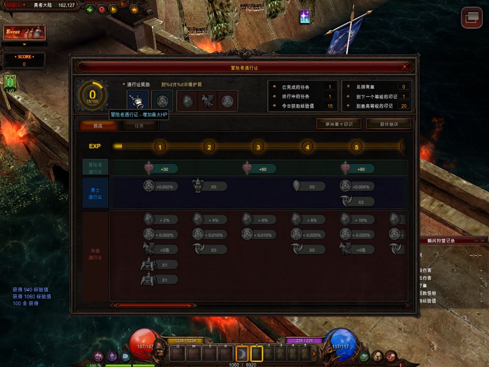 QQ20250903-110719.png