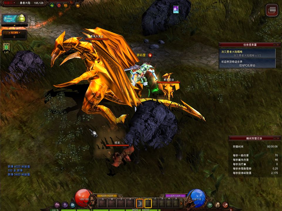 QQ20250903-110827.png