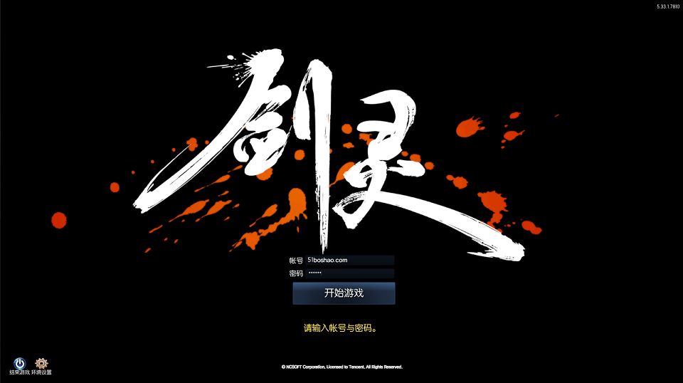 QQ20250905-141639.png