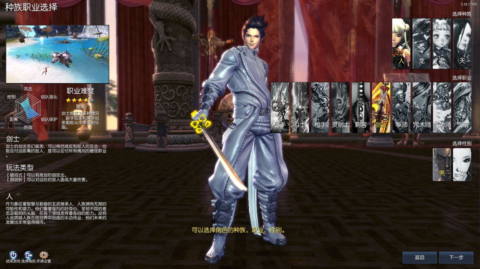 QQ20250905-141722.png