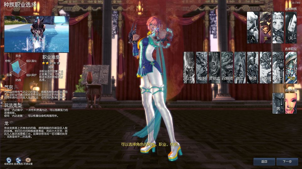 QQ20250905-141742.png