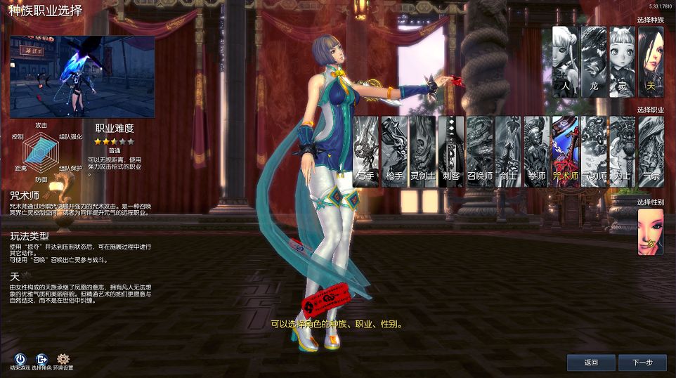 QQ20250905-141813.png
